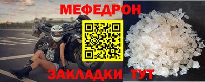 a pvp Усть-Илимск