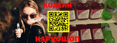 молекула духа Чебоксары