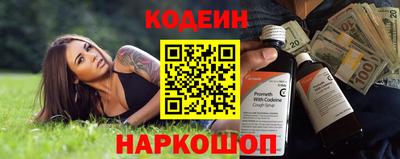 ALPHA-PVP Чебаркуль