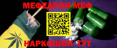 гидропоника Чапаевск