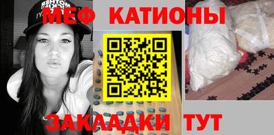 индика Усть-Джегута