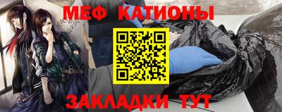 индика Усть-Джегута