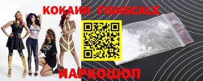 гидропоника Чапаевск
