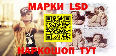 молекула духа Чебоксары