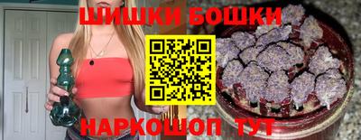 гидропоника Чапаевск