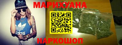 молекула духа Чебоксары