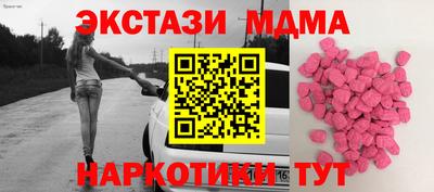 гидропоника Чапаевск