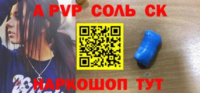 a pvp Усть-Илимск