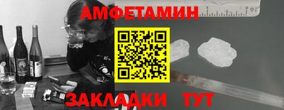 индика Усть-Джегута