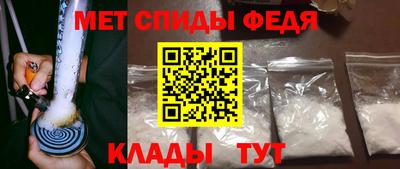 индика Усть-Джегута
