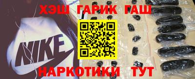 MESCALINE Уссурийск