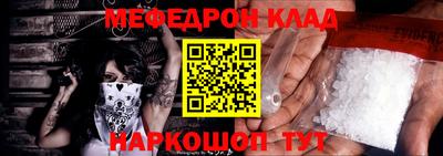 гидропоника Чапаевск