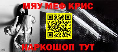 индика Усть-Джегута